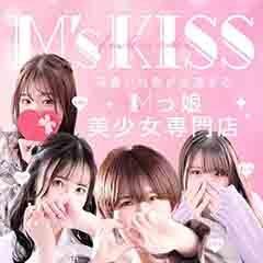 イエスグループ福岡 M’s Kiss