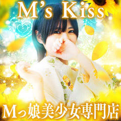 イエスグループ福岡 M’s Kiss