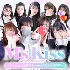 イエスグループ福岡 M’s Kiss