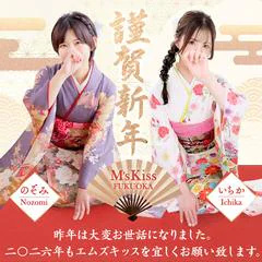 福岡素人美少女勢揃い！