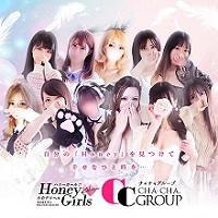 Honey Girls ハニーガールズ