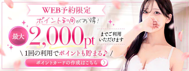 Hot aroma~ホットアロマ~ 5