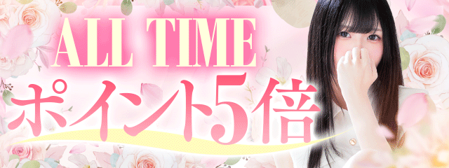 Hot aroma~ホットアロマ~ 4