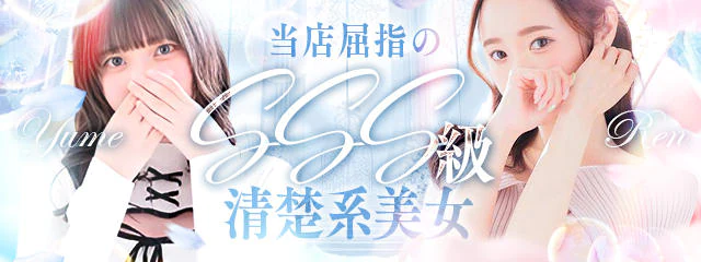 Hot aroma~ホットアロマ~ 3
