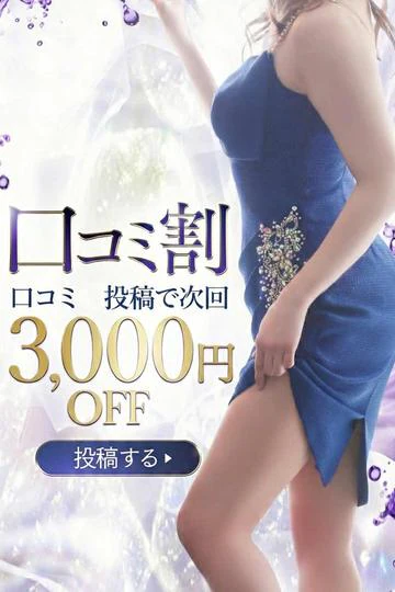 HOT POINT GROUP ホットポイント ヴィラ 7
