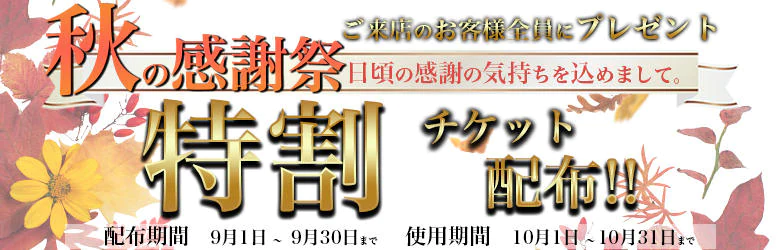 HOT POINT GROUP ホットポイント ヴィラ 3