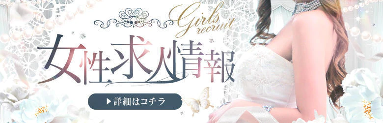 HOT POINT GROUP ホットポイント ヴィラ 4