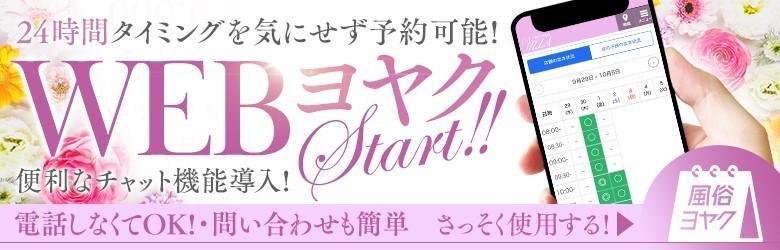 HOT POINT GROUP ホットポイント ヴィラ 5