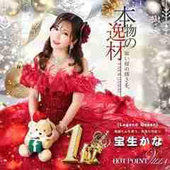 HOT POINT GROUP ホットポイント ヴィラ