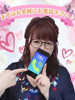 五十路マダム 博多店(カサブランカグループ) 3