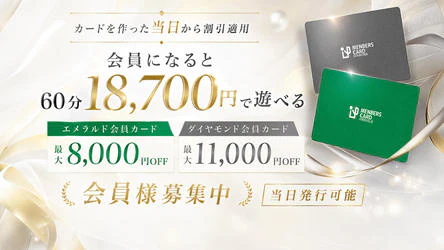 いたずらPAIPAIちゃん 3