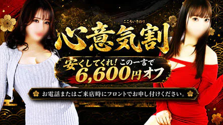 いたずらPAIPAIちゃん 5