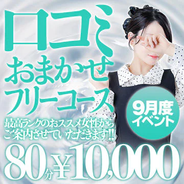 癒しの姫1 6