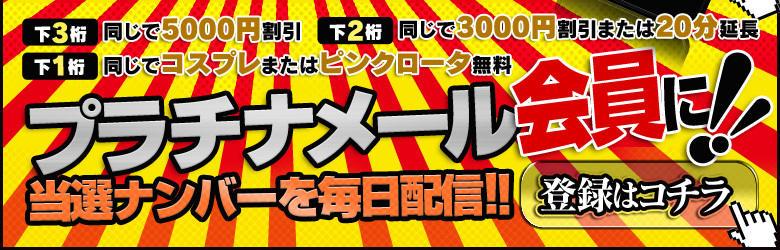 快楽堂本店 7