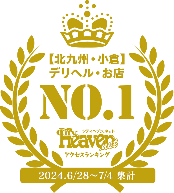 快楽堂本店 5