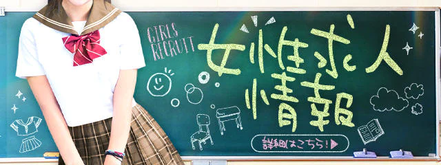 キミのとなりで恋がはじまる 6