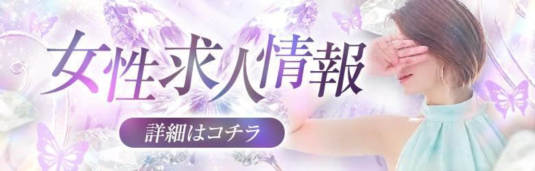 久留米人妻 6