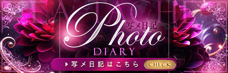ロイヤルクラブ ラターシュ 6