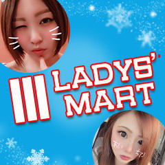 LADYS’MART（レディースマート）