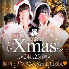 イエスグループ福岡Lesson.1福岡校