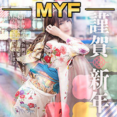 LIPS（リップス）