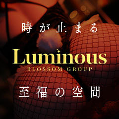 Luminous