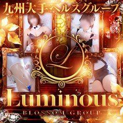 Luminous