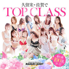 MADAM　CANDY（本店）