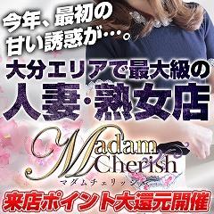 Madam Cherish