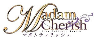 大分駅　デリヘル　Madam Cherish