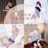 ミセス・マーメイド