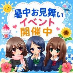 みずたま☆キャンパス8