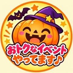 みずたま☆キャンパス8