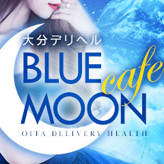 BLUEMOONcafe(ブルームーンカフェ)