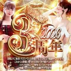 Club Clover（クローバー）