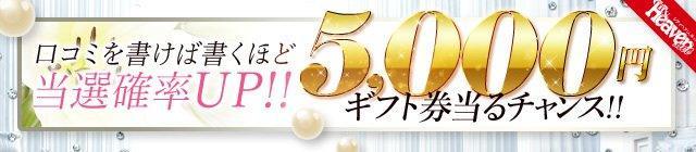 NEW 貴賓室 4