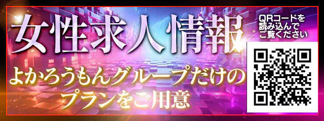 裸の女神 8