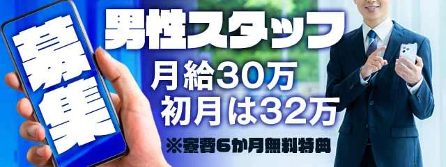 裸の女神 9