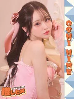美しさと最高のサービスを!!