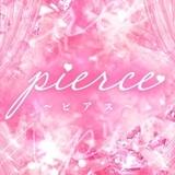 ピアス～pierce～