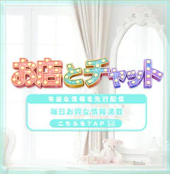 博多プラチナム 7