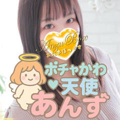 ぽちゃかわ天使♡こいびとあんず