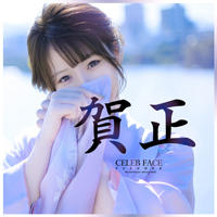 CELEB FACE FUKUOKA
