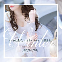 ROYAL FACE FUKUOKA