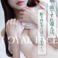 ROYAL FACE FUKUOKA