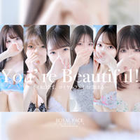 ROYAL FACE FUKUOKA