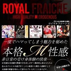 Royal Fraiche