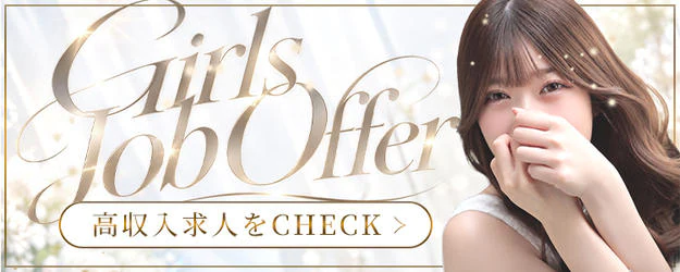 Royal LIPS VIP 5