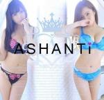 ASHANTI（アシャンティ）