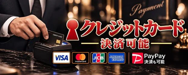 シークレット 5